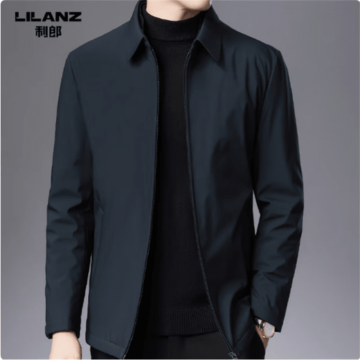 Lilan men's cotton coat winter middle-aged men's stand-up collar light and warm cotton jacket casual jacket cotton coat navy 8609 (lapel) brand clearance broken code 2XL 185