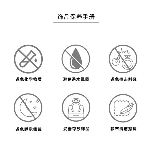 XUPING Xuping Jewelry Star Butterfly Personalized Design Girls Earrings Daily Versatile Gifts X000806989 White