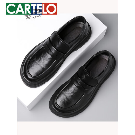 Cartelo kriegerlose braune Herrenschuhe Frühling 2025 Neue Big Head Business Casual Lederschuhe Solid Farbbreite Mäkel-Slipper GX9923 Brown 38