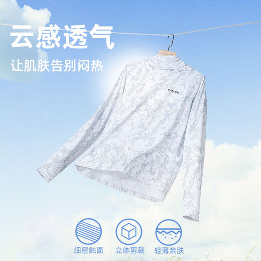 Amadeus Fishing Sun Protection Clothing for Men Plus Size Ice Silk Lua Face Covering Breathable Quick-Drying Dry Clothes for Fishing Military Green Camouflage Face Mask Mesh Style XL