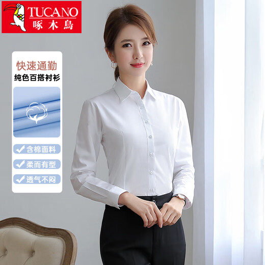 Woodpecker (TUCANO) long-sleeved shirt for women, spring and autumn cotton business casual shirt, comfortable and versatile top for women, white XL