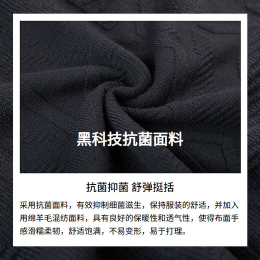 SATCHI 80% sheep wool SATCHI men's sweater 2025 autumn new business casual henley collar sweater denim blue L