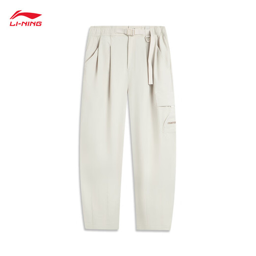 Pantalones de conchas blandas de li ning para mujeres 2025 Autumn cómodo versátiles de moda de moda