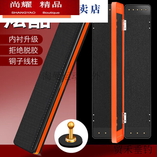 MieLanat three-layer sub-line box multi-functional large-capacity official hanging box multi-layer sub-line box double-layer fishhook fishing gear box accessories box blue ordinary three-layer 0.27 meters