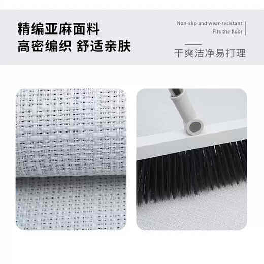 Yusenyi Bathroom Bathroom Water Floor Mat Bathroom Door Linen Carpet Door Bathroom Mat Toilet Non-slip Foot Mat Large Round Corner Twist (linen material) 50x80cm (not damaged by long-term use, thick and durable)