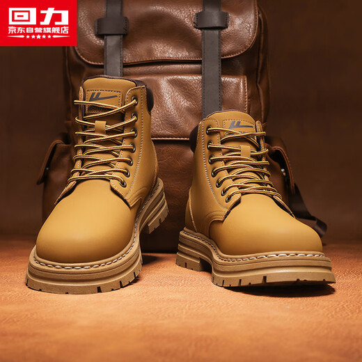 Pull back men's shoes Martin boots men's winter new high-top outdoor warm boots men's retro workwear cotton shoes men's camel 43