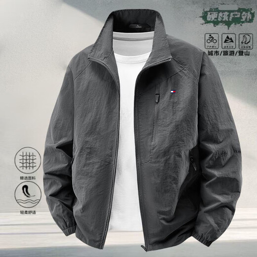 TOMMYBULL American Tommy Tommy autumn and winter men's velvet thickened jacket casual warm stand-up collar casual jacket top dark gray (reversible plus velvet style)-96858 2XL 145-160Jin Jin equals 0.5 kg