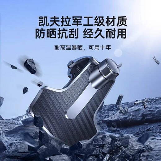 Xushansi mobile phone car holder crocodile clip base dashboard rearview mirror car navigation special mobile phone support LX-02-2 with silicone sports arm bracket