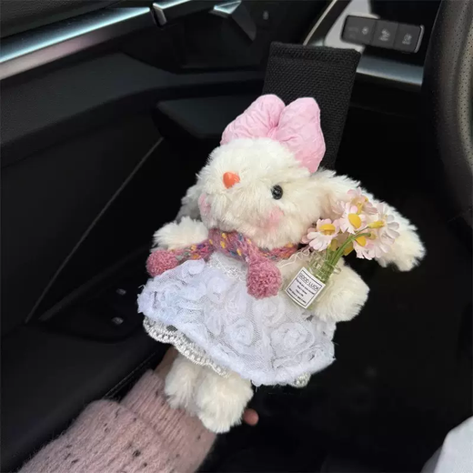 Yusenyi's cute bunny ears car seat belt shoulder cover anti-strangulation children's car protective shield decoration cute carrot hat colorful clothes blue pants lop-eared rabbit white fabric shoulder pads