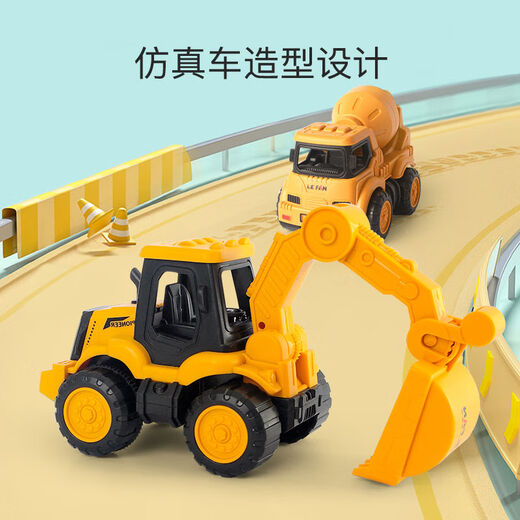 SHANTOULIN Village Village Drop-Resistant's Children's Inertial Engineering Vehicle Excavator Excavator Truck Truck Boy Set Play Crawler Excavator sans inertie 16856