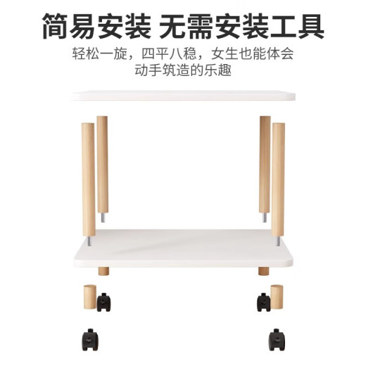 三栖虎放打印机置物架放置柜放置台工作台架子桌底落地托架桌下移动支架 原木色层距1039*44*22.7cm