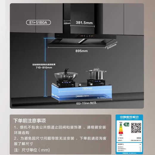 Boss W76-S1L/B500/H901/H600/WB755/WB736/WB735/WB750Y dishwasher WB752 offline same model