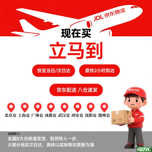 4DRC aerial photography drone remote control aircraft gliding fixed-wing aircraft warplane model toy children's birthday gift glider fighter - blue dual electric