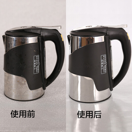 Shangpin Tiancheng 20 pieces of high-density nano sponge wipe magic wipe magic decontamination magic wipe kitchen cleaning sponge wipe