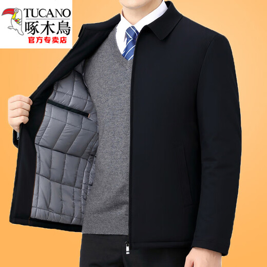 Woodpecker (TUCANO) cotton coat for middle-aged men with lapels, thin cotton coat, middle-aged and elderly dad wear, winter thickened executive jacket, quilted zipper style - navy blue L 170 - weight 90-120 Jin Jin is equal to 0.5 kg