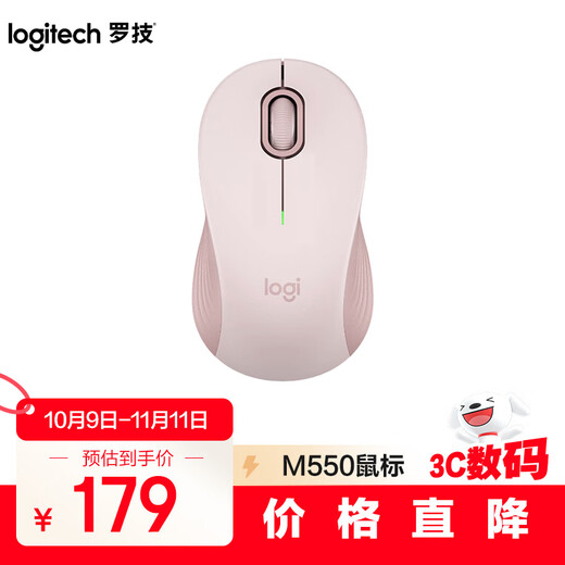 Logitech Select Series M550 (Same Style as M650) Wireless Bluetooth Mouse Business Home Office Lightweight Portable Notebook Desktop Computer Mouse Pink