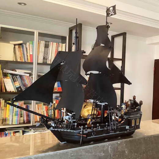 Victoria de frijoles mágicos Victoria Black Pearl Building Blocks Modelo de Piratas Caribe Compatible con LEGO Toys Toys Boys Biets Birthday Birthday Pearl-854 Grano + 2 metros Luz decorativa