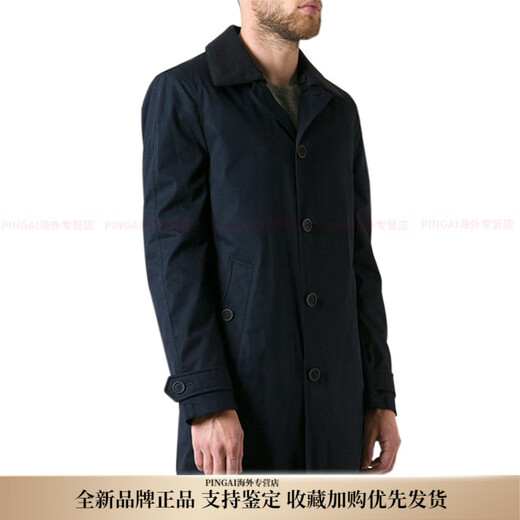 博柏利（BURBERRY）纯色单排扣翻领风衣 男款 深蓝色新年礼物 深蓝色 S