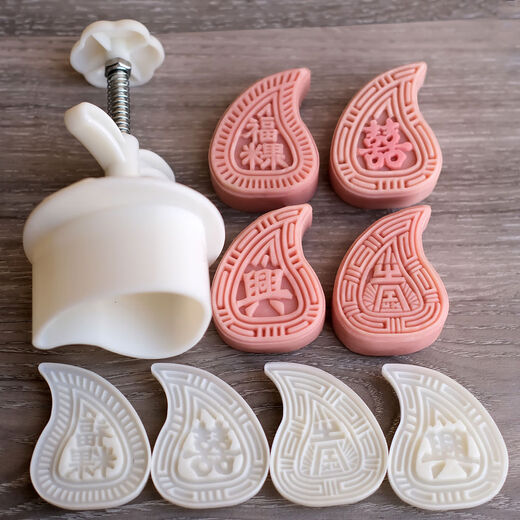 Yusenyi 50g 75g Chaoshan red peach rice cake mold hand-pressed mold rice cake printing abrasive style red peach rice cake mold 75g