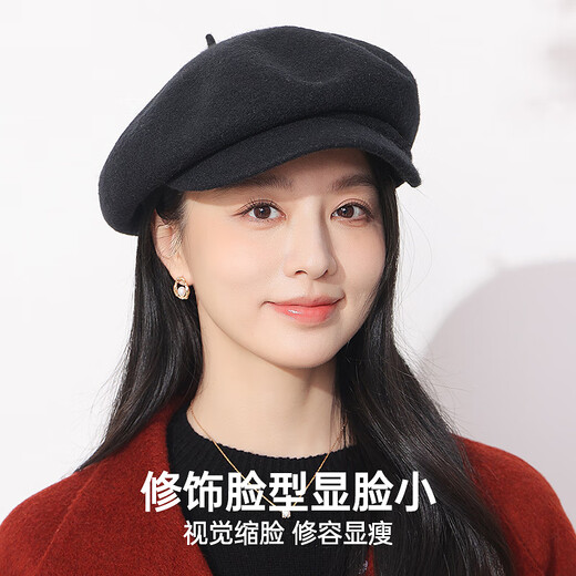 Hengyuanxiang beret women's autumn and winter new style wool retro versatile Japanese bud painter hat octagonal hat Chinese Valentine's Day birthday gift black one size 54-60cm