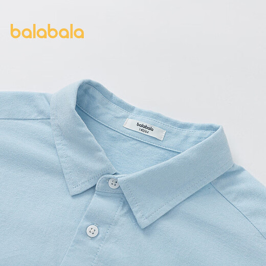 Balabala children's clothing children's boys long-sleeved shirt pure cotton children's top spring college fashion versatile shirt blue tone 00488 100