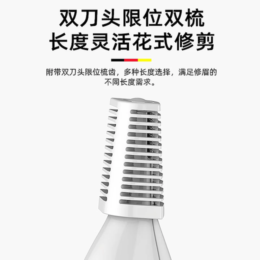 Gerllo Electric Facial Cleanser Facial Cleanser Facial Washing Artifact Soft-bristled Silicone Deep Cleansing Pores and Blackheads AM201+ Electric Shaving Machine NH300 can be used to trim body hair all over the body