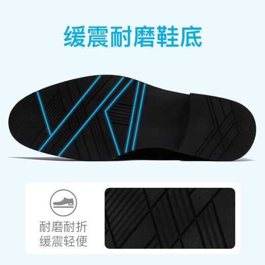 老人头（LAORENTOU）皮鞋男士商务正装鞋头层皮打孔鞋透气耐滑镂空鞋 LL12023 黑 42 