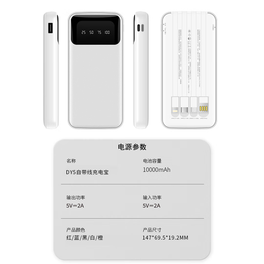 
Baifangyuan souvenirs business event gifts practical company anniversary souvenirs customized printing logo employee team building prizes white millet thermos + 3C self-equipped power supply company Mid-Autumn gift box to employees customer