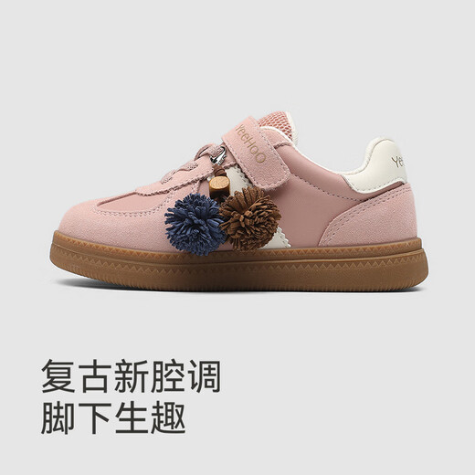 Ying's (YEEHOO) Ying's toddler stable shoes, children's casual shoes, moral training shoes, girls' autumn and winter shoes, boys' fashionable and versatile outdoor shoes