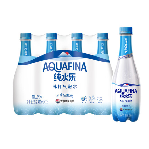 Pepsi-Cola Pure Water AQUAFINA Sugar-free 0-fat 0-calorie soda sparkling water 410ml *12 bottles