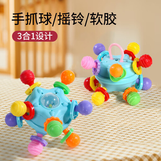 Hand ball baby molar stick grasp training teether pacifier toy chewing music 3 to 6 months hand rattle hand ball green + fruit cese music contract baby toys for the whole year