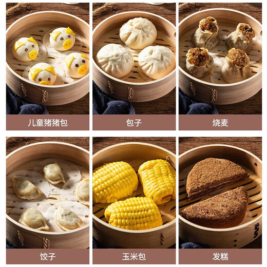 MAXCOOK steamer paper bun pad paper steamed bun paper steamed bun paper non-stick household steamer paper disposable 100 sheets 24cm MCPJ4278