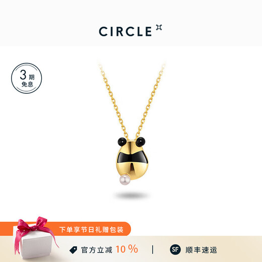 CIRCLE Jewelry Panda Series Black Onyx Akoya Saltwater Pearl Necklace Black and White Two-color Cute Pet Birthday Gift for Women Panda Necklace