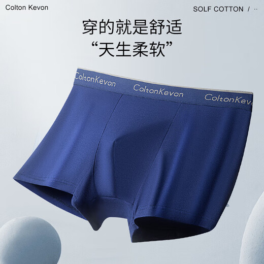 Chinesische Valentinstag Geschenk Männer Unterwäsche Modal Narbenless Boxer Hosen hohe elastische atmungsaktive Boxer Geschenkboxer Geschenkboxer Schwarz + hellgrau + dunkelgrau + dunkelblau Runde Den Geschenkbox 4 2xl 155-180jin [Jin gleich 0,5 kg]