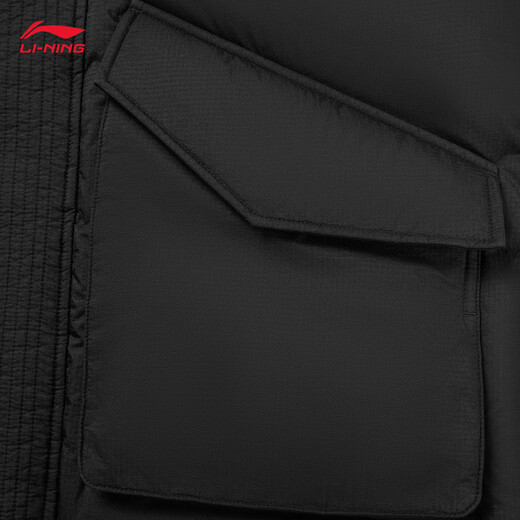 Li Ning Hot Pot Down Same Style Warm and Water-Repellent Technology Loose Duck Down Medium Down Jacket for Men and Women AYMV435
