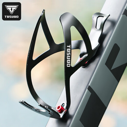 TOSUOD Bicycle Water Bottle Rack Mountain Bike Road Bike Universal Ultra-Light Aluminum Alloy Water Cup Rack Cycling Cycling Accessories T1 Alloy Model_Black Free Tools + 2 Screws