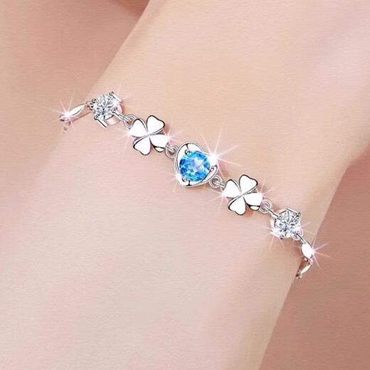 MZMZ platinum four-leaf clover bracelet for women pt950 platinum love bracelet Valentine's Day birthday gift for girlfriend and wife when/next day delivery - light luxury four-leaf clover moissanite diamond bracelet