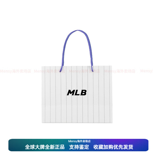 MLB Printed Fashion Wool Beret Women's New Year Gift Black S Unpackaged