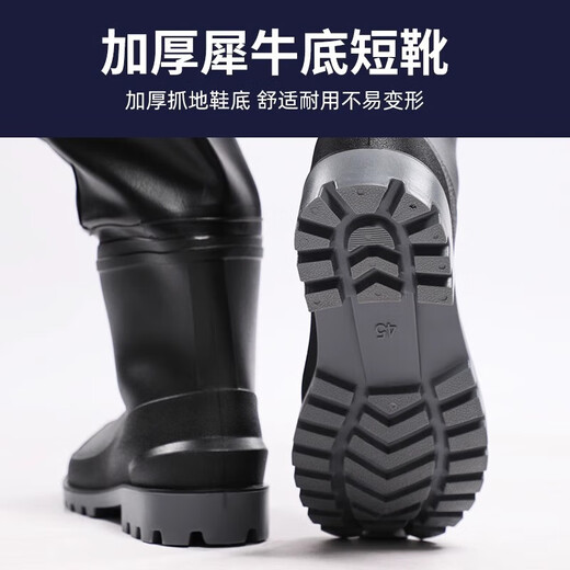 MieLanat waders, rain pants with rain boots, waist-length thickened reservoir leather forks, water shoes, one-piece fishing suit, half-length PVC gray waist-length belt, upgraded extra-thick rhinoceros 36 (photographed according to normal shoe size)