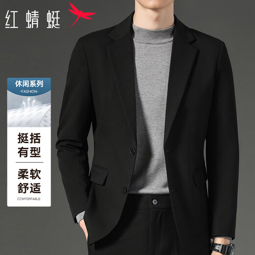RED DRAGONFLY Suit Men's Autumn and Winter Korean Slim Jacket Business Professional Formal Small Suit Men's Dress Jacket Black XL