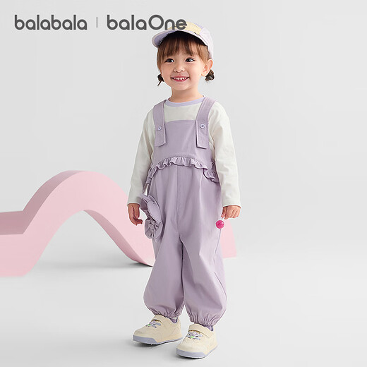 Bala BalaOne baby long-sleeved suit overalls two-piece set for boys and girls 2025 new autumn clothing white and purple tone 00317 80