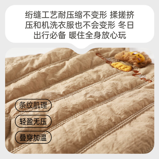 MianQin baby overalls, autumn and winter models, warm outer pants for men and women, children's casual pants, versatile spring and autumn, dark coffee hedgehog single overalls 59cm