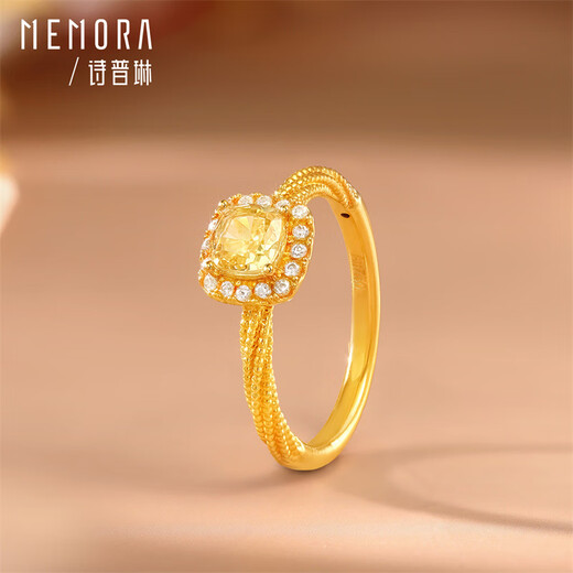 Shipulin 18K ring gold sugar cube synthetic cubic zirconia stone inlaid gift recipient No. 13 circle