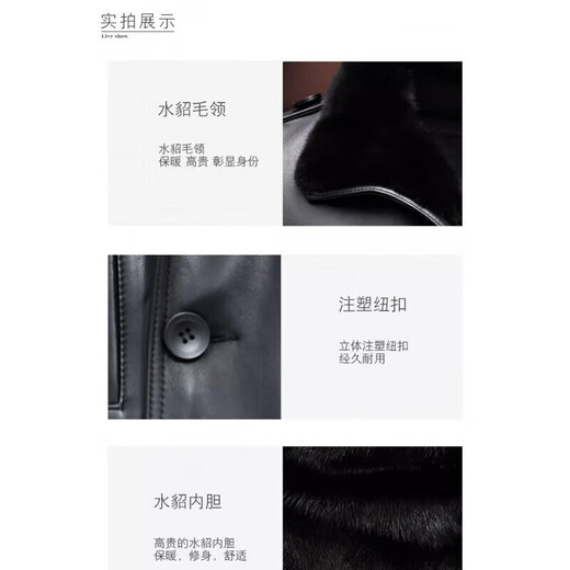 Ipenta International Light Luxury Brand подлинная кожаная одежда Мужская голова слой коровьи куртка Mink Inner Murce Integrated Parka Black-Extectiet Lift Box L 175 50