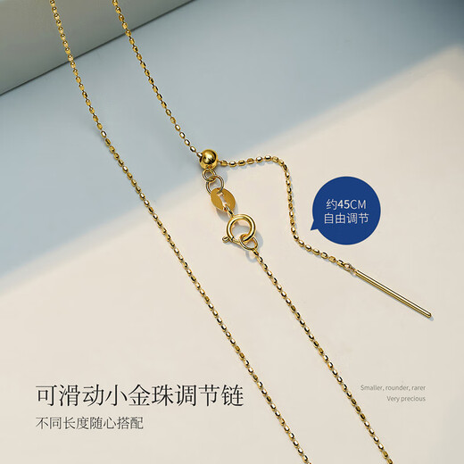 Meluxe 18K gold necklace plain chain sparkling beads chain pin chain for women birthday gift for girlfriend, yellow 18K gold, about 1.4g 0.1g-45cm