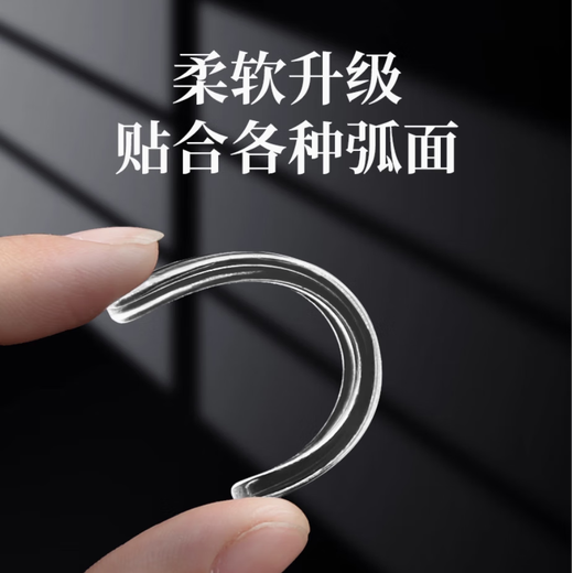 Transparent silicone anti-collision strip, silent mat, sweeper, refrigerator door sticker, door handle, table coffee table, children's anti-collision protection sticker, traceless sticker, environmentally friendly countertop anti-collision sticker, silicone sticker, 10 pack, universal, 63*10*2mm
