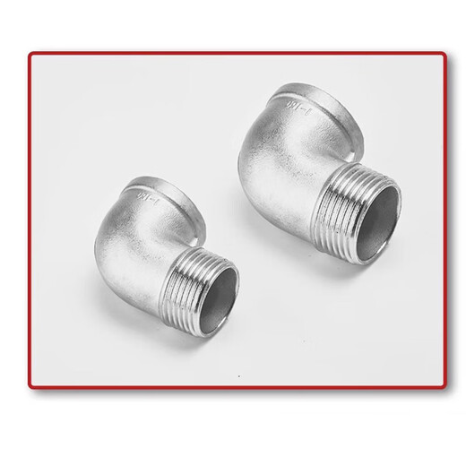Naixin 304 stainless steel inner and outer wire elbow 90 right angle pipe joint thread adapter DN25 (1 inch)