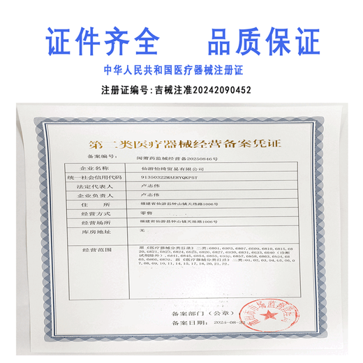 Binocular and trinocular stereoscopic surgery practice microscope, double-arm universal vascular anastomosis anatomy micro-carving for mobile phone repair, single-arm universal bracket without bracket