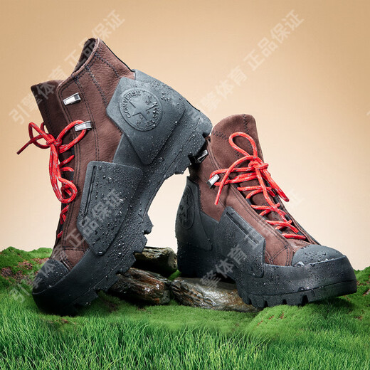 匡威（Converse）Gore-tex防水耐磨牛皮革机能风户外滑雪/登山鞋黑棕色169627C官方 黑棕 Kanye_姜涩琪同款169627C 35