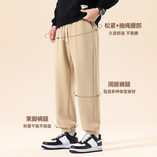 MINISO Double-Sided Velvet Pants Men's Winter Coldproof Warm Pants Casual Versatile Thickened Leg Pants Men Black 2XL